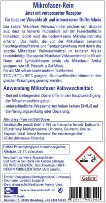 Mikrofaser Rein Spezial Vollwaschmittel Ocean